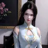 Yên Nhiên