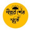 _sk.sumon.official