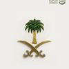ksa_20231