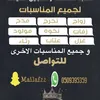 mailaf11
