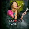 🇸🇦 KOTHA MONI 🇸🇦 অনলাইন শপ