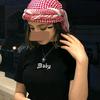 basma_lapopi