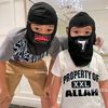 noteven_tight