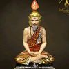 .thanawat12.8.2520