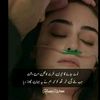 iheatlove492