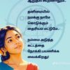 bgl.suresh.shalini