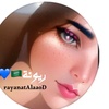 ريـــ🇸🇦ــــونة 🇸🇦💙. Ryanh