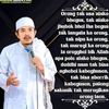 rindirindu969