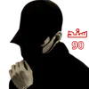 g5_a3