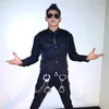 suryaayre