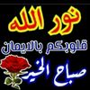lyaser123