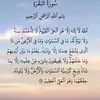lakishmiabdi