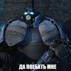 modulenizkogointellekta
