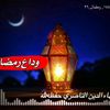abuaisha67