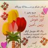ikarmkhan120