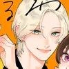 th_wenddy