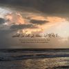 ayaal_noor