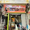 Chân Gà Sốt Thái A Béo
