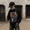 segzy205