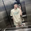 Trịnh Tiến Nhật
