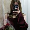 anaharushka