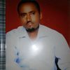 frye39165471655112