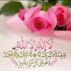 user4495285405414