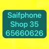 Saifphones35