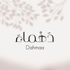 dahmaa_