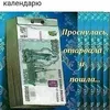 user3505772298684