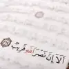 joumana4492