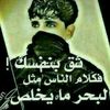 user7842385225914
