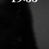 saly110