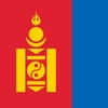 mongolia259