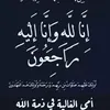 user4681197221515