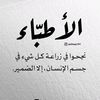 bouziane.bachir7
