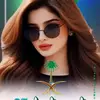 🇸🇦𓄂ᬼرهف الجنوبية𝓾𓆃🇸🇦