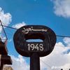 zahera184
