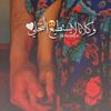 mariam_meme16799