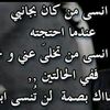 baba.hayie