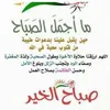 azizasenhaji0