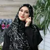 rawan_sofia