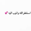 hanann_11