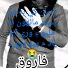 farooque.nohri