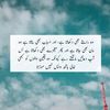 m.tahir033