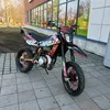 minteinch50