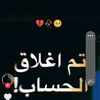 qwetrqwertandthe