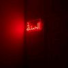 abbaz_20