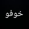 12206666812ahmed