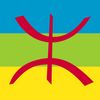 kingamazigh06